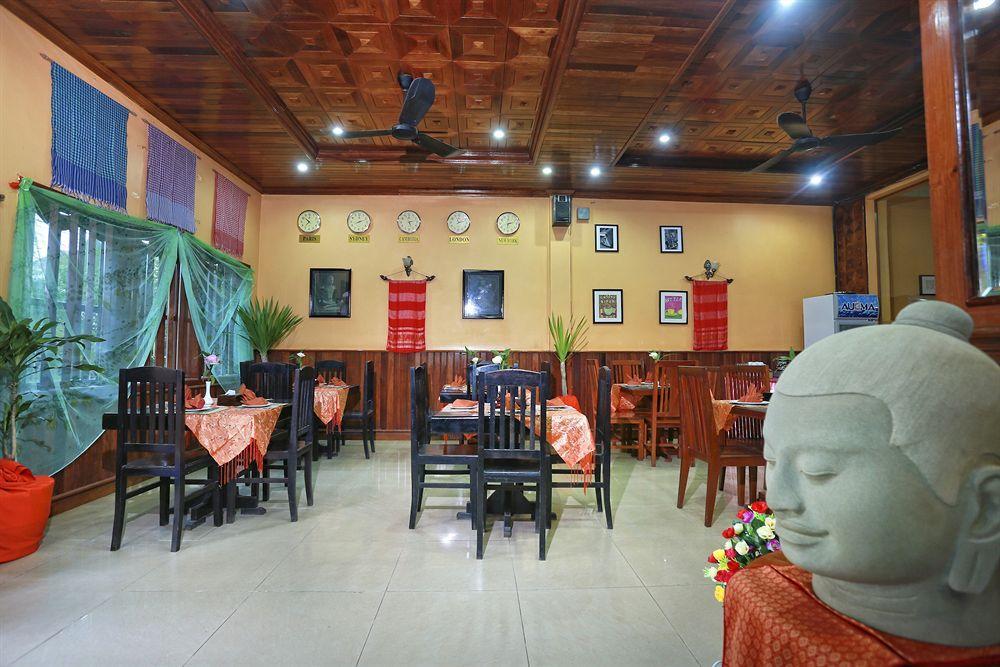 Kiri Villa Ciudad de Siem Riep Exterior foto